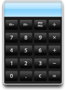 Онлайн калькулятор расчета